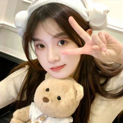 我的笋盘男友粤语