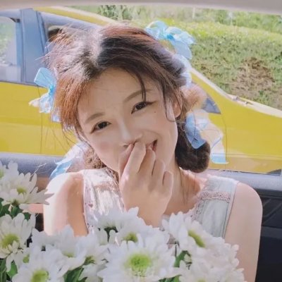 年少轻狂第四季